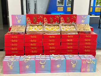 /zh/gongsixinwen/994.html