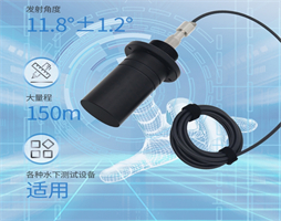 /zh/ziliaoxiazai/1123.html