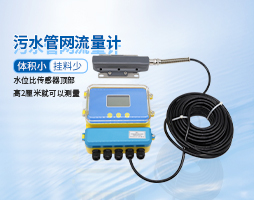 /zh/hangyedongtai/1149.html