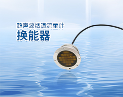 /zh/hangyedongtai/1263.html