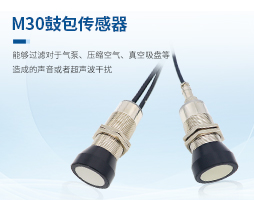 /zh/hangyedongtai/1303.html