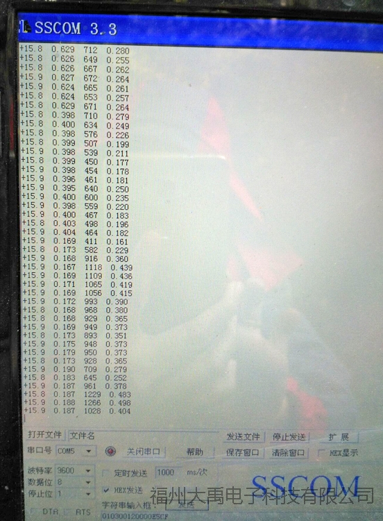 159947963538244.jpg 說明: http://image0.chunsuns.com/site501/upload/album/20161214/2016121412372029377441.jpg