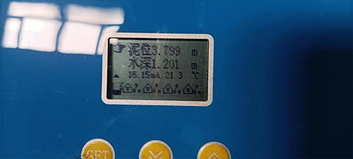 大禹電子超聲波泥位計 大禹電子超聲波泥位計