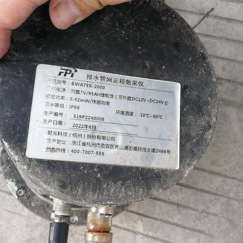 多普勒流速儀 多普勒流速儀