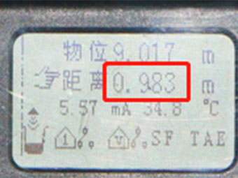 超聲波液位計 超聲波液位計