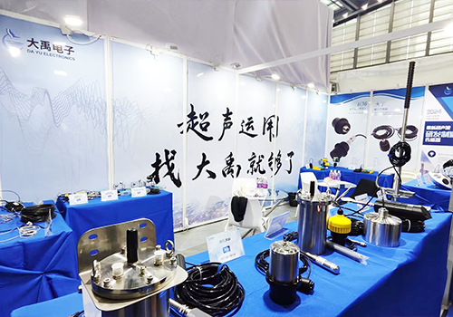 大禹電子 大禹電子