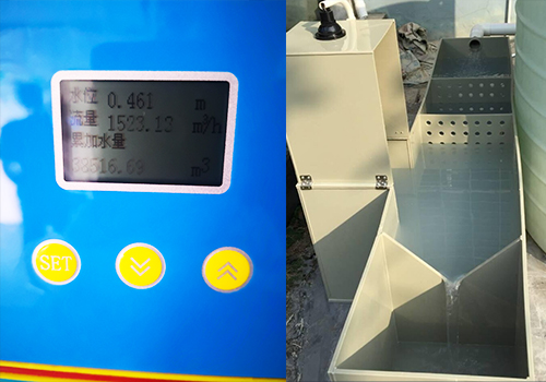 超聲波明渠流量計 超聲波明渠流量計