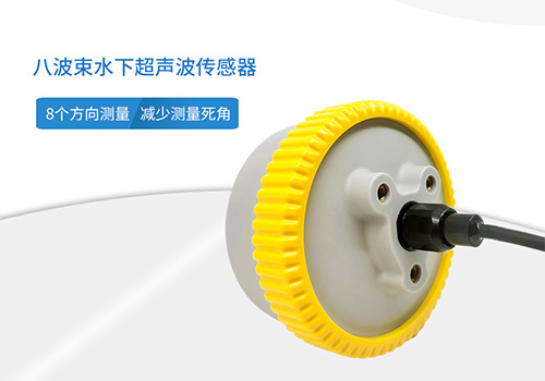 超聲波傳感器 超聲波傳感器
