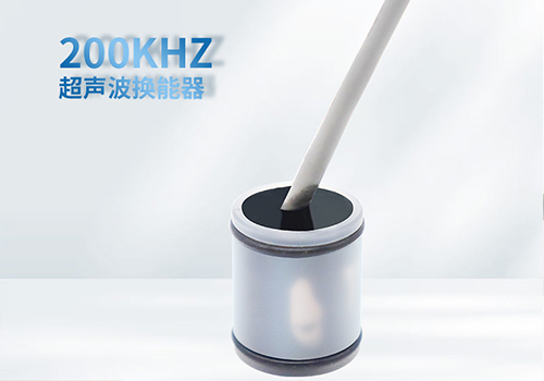 換能器 換能器