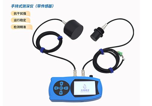 172976959085773.jpg 測深儀500.03.jpg