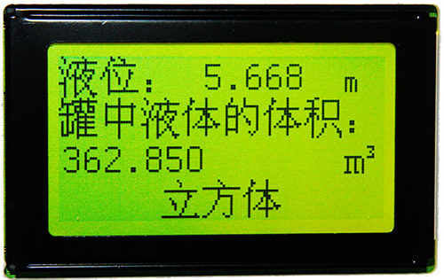 超聲波容積儀
